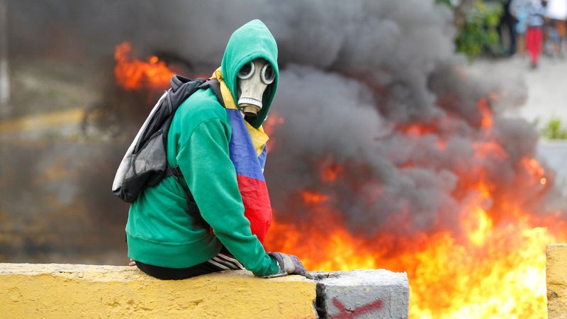 МИД: Украина осуждает попытки правительства Венесуэлы узурпировать власть